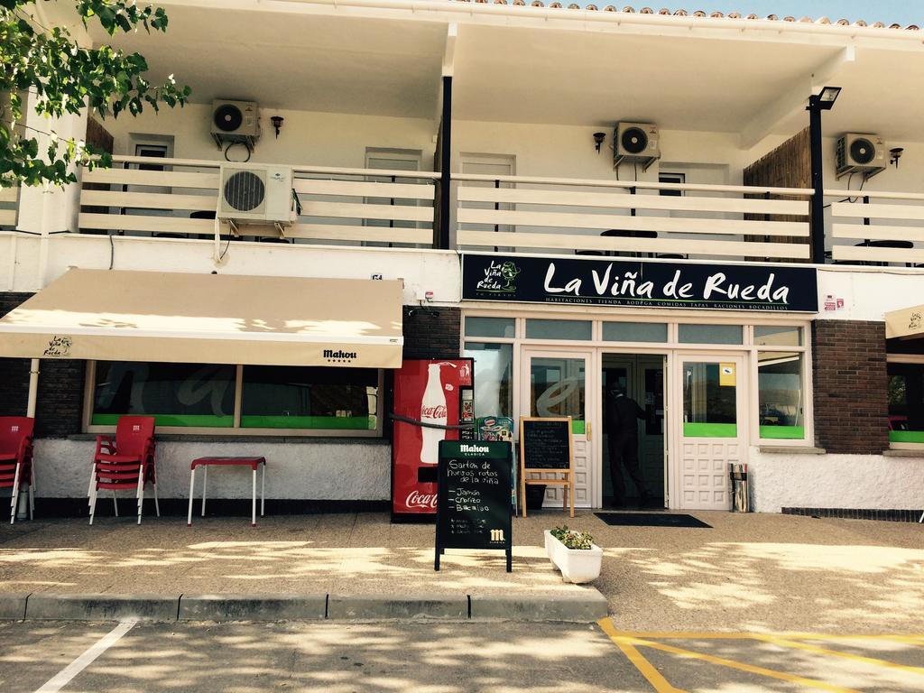 La Vina De Rueda酒店 外观 照片